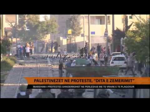 Protesta të dhunshme në Gaza, viktima - Top Channel Albania - News - Lajme