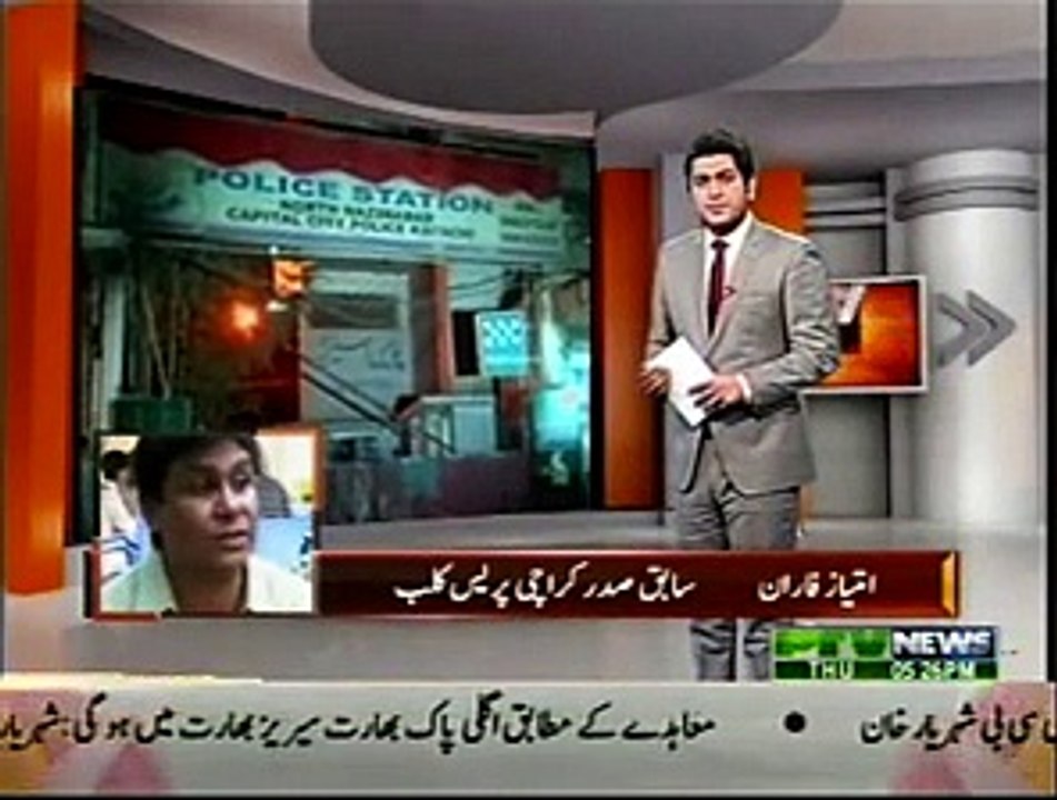 LIVE AT FIVE - 26-11-2015