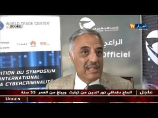 الجريمة الالكترونية : فراغ قانوني يرهن حماية خصوصية الجزائريين