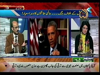 KHABAR KAY SATH SATH -26-11-2015