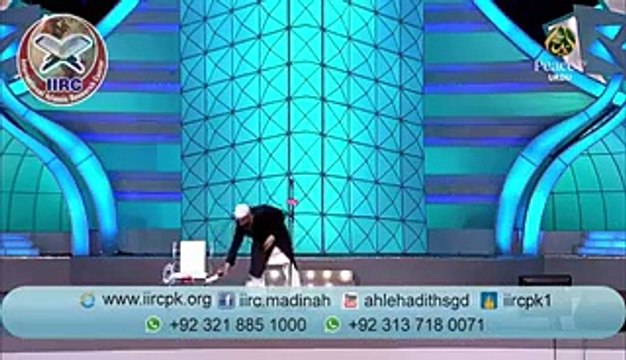 Which Firqa Should I Choose Sunni or Shia? Dr Zakir Naik Gave Superb Reply