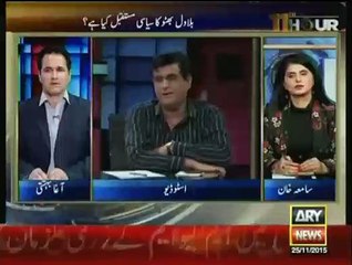 Astrologer Mehboob says marriage will never suit Imran khan even if he tries 200