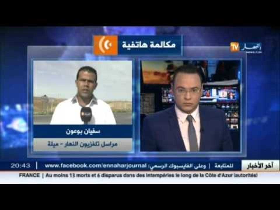 هذا ما قاله ضيف بلاطو قناة النهار عن قضايا إختطاف الأطفال في الجزائر