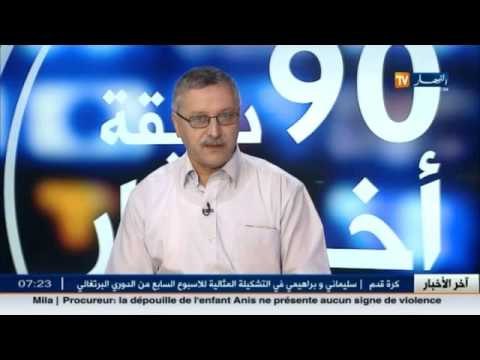 هكذا علّق الأستاذ سعدي براكنة عن اليوم العالمي للمعلّم