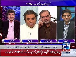 Mubasher Lucman talks about LB Polls in Karachi