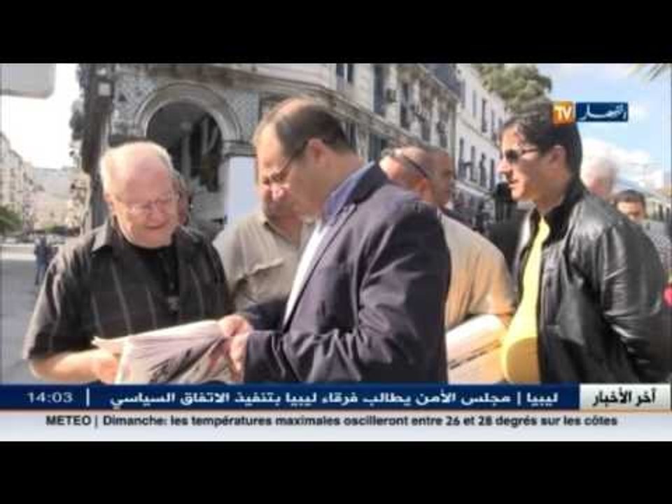 سياسة: نواب حزب العمال ينزلون الى الشارع