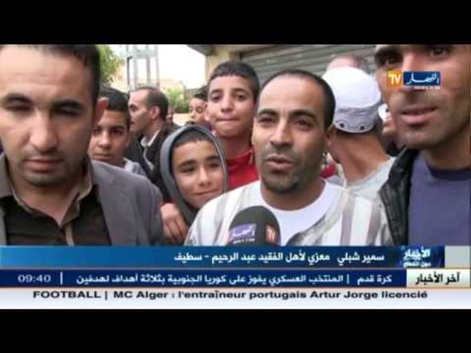 الأخبار المحلية: إنهيار بناية من طابقين كادت تت...