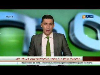 نور الدين زكري.. الحظ ساهم في تتويج الوفاق.. 90 بالمئة من أنصار المولودية يريدون عودتي