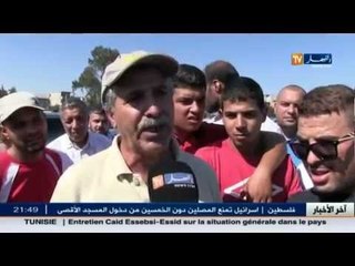 جزائريون : 100 مليون سنتيم قيمة الشطر الثاني لمكتتبي LPP.. جزائريون تحت الصدمة