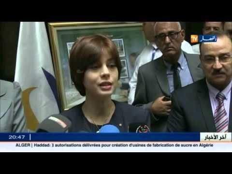 اليوم العالمي للبريد : هدى ايمان فرعون تراهن على تحسين الخدمات مستقبلا