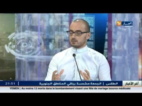 بدون تحفظ : حج 2015 ...سوء التنظيم وغياب أهل الاختصاص يطغى على البعثة الجزائرية