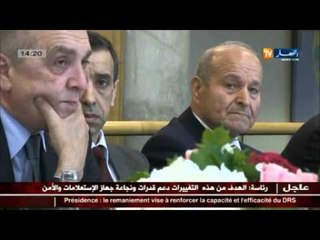 ربراب يتحدى الحكومة و صناع القرار في الجزائر..أي أجندة !