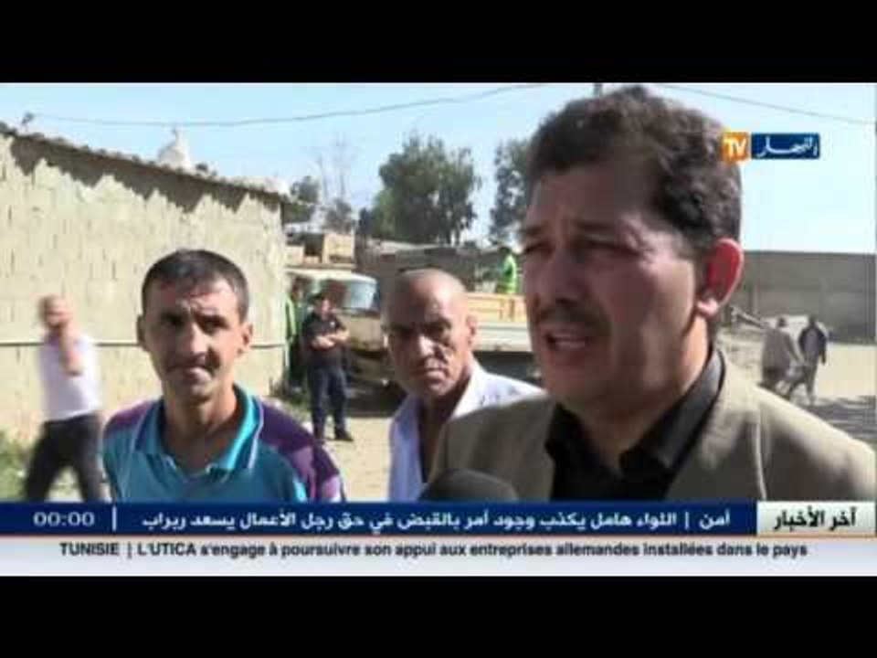 حلم السكن اللائق تحقق.. ولاية الجزائر تشرع في ترحيل سكان