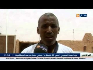 الأخبار المحلية : تلفزيون النهار يكشف تفاصيل العثور على جثة فتاة داخل الأقامة الجامعية