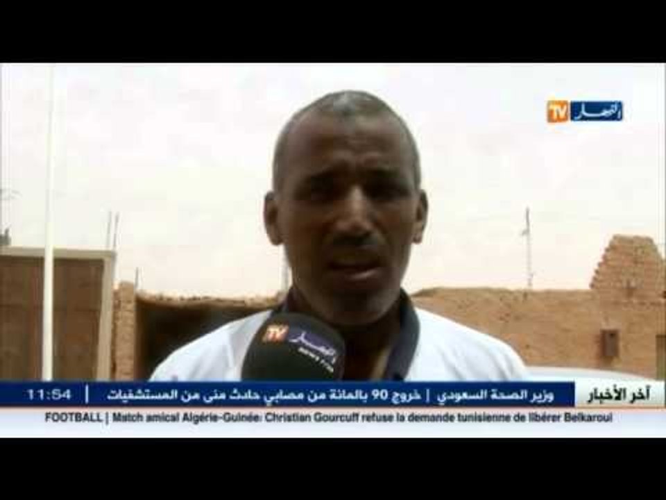الأخبار المحلية : تلفزيون النهار يكشف تفاصيل ال...