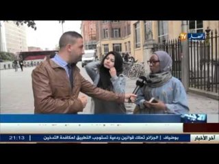 لندن: عاصمة الضباب...عنوان لتعايش الأديان