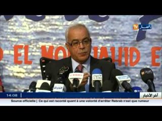 وزارة الإتصال ترفع دعوة قضائية ضد قناة الوطن بسبب تصريحات خطيرة