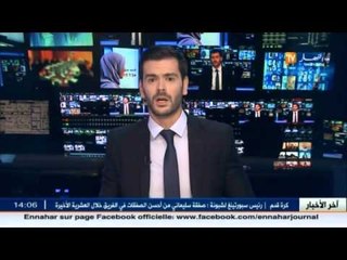 الجيش الوطني الشعبي يقضي على إرهابي خطير " أبو الحسن " وإسترجاع رشاش ببئر عاتر  ـ تبسة ـ