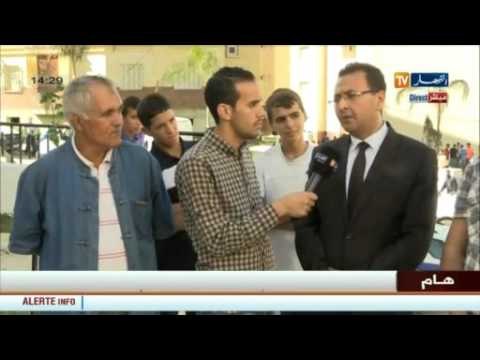 وصول المرحلين إلى من حي الرملي إلى موقع سكناتهم بمفتاح