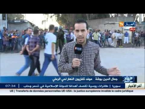 حي الرملي .. الأجواء التحضيرية لعملية الترحيل منظمة وستنطلق فور وصول الشاحنات