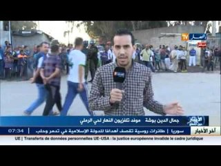 حي الرملي .. الأجواء التحضيرية لعملية الترحيل منظمة وستنطلق فور وصول الشاحنات