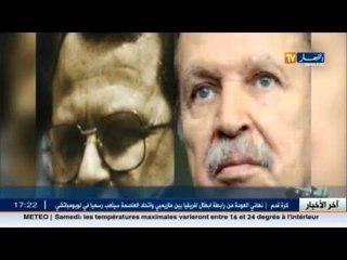 هذا ما قاله الأستاذ عبد الرزاق صاغور حول التغييرات الأخيرة في جهاز الأمن