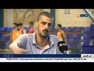 نادي وداد بوفاريك لكرة السلة يشكو غياب الدعم المالي