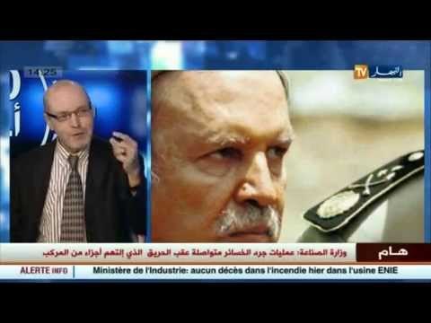 هذا ما قاله المحلل السياسي محمد طايبي عن التغييرات السياسية التي أجراها الرئيس الجزائري