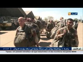 خطأ في الجريدة الرسمية الفرنسية..القوات الفرنسية في الأراضي الجزائرية