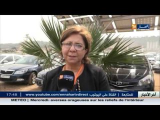 استثمارات اتفاقيات وأحدث التكنولوجيات في شتى المجالات الاقتصادية