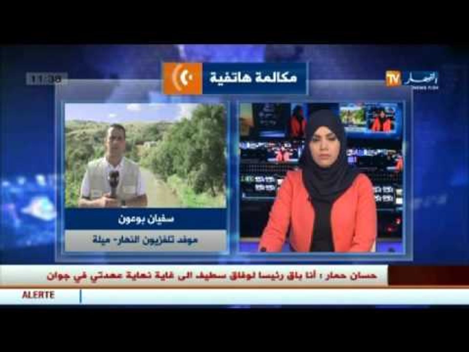 سفيان  بوعون : تم تحديد الفصيلة الدّموية  للطفل  أنيس و هذا ما أثبتته النتائج