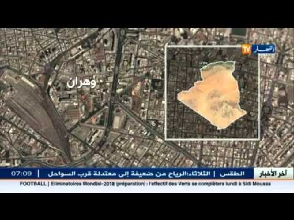تفكيك شبكة وحجز قرابة 6 قناطير من الكيف المعالج...