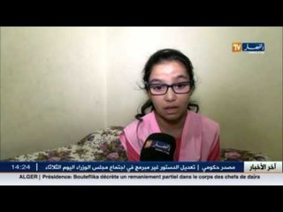 مجتمع: قصة فاطمة و هناء..عنوان للمعاناة