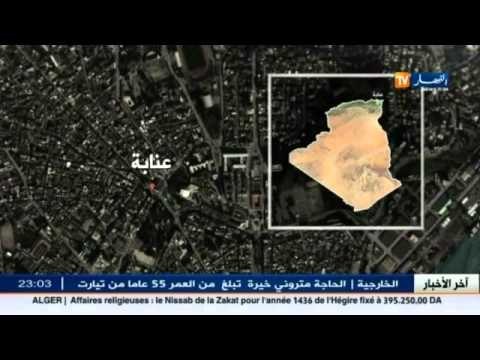 عنابة.. العثور على جثة فتاة بالاقامة الجامعية باجي مختار