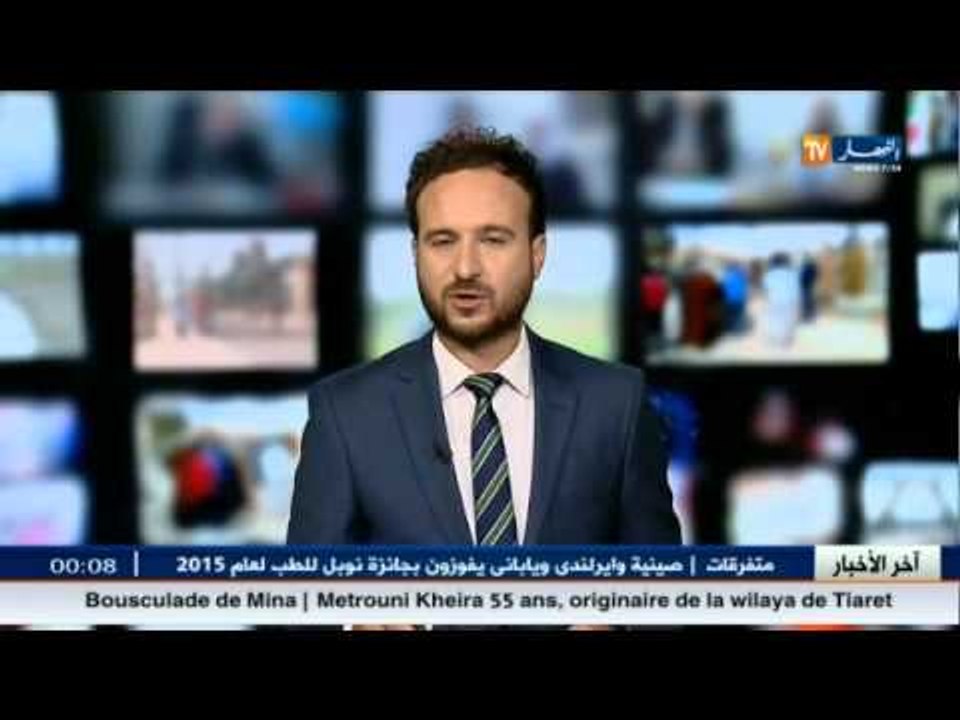 بيان نشرته الجريدة الرسمية الفرنسية.. الجيش الفرنسي يعمل على مستوى التراب الجزائري