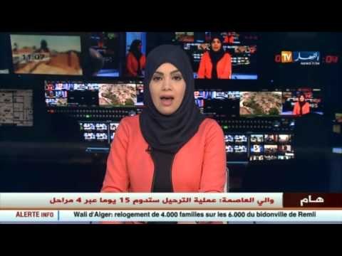 والي العاصمة عبد القادر زوخ : العائلات التونسية القاطنة بحي الرملي ستستفيد من عملية الإسكان