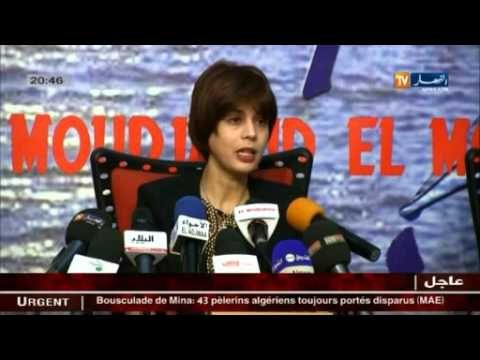 سلال يأمر بمنع إستخدام ويندوز 10 في الإدارات العمومية