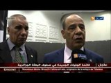 سياسة: عمار سعيداني..ورقة طريق ملغمة