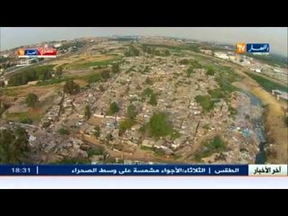 حصريا : أكبر حي قصديري في الجزائر العاصمة "الرملي " سيتم تهديمه يوم الأربعاء
