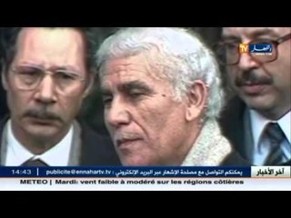 أحداث 05 أكتوبر 1988 ... ثورة خبز أم نقطة تحول نحو الخراب ؟