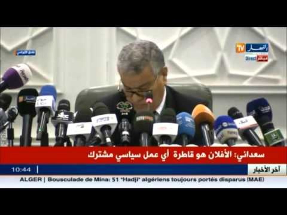 الأمين العام للأفلان عمار سعيداني يطالب بترسيم...