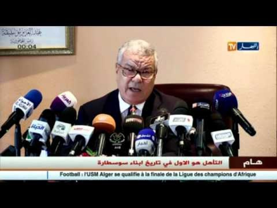 سعيداني يجتمع بأمناء المحافظات قبيل انعقاد اللجنة المركزية