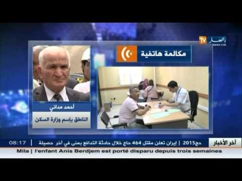 عبد المجيد تبون يتبرأ من من نشاط تنسيقية الترقوي العمومي ويتعهد بإنجاز سكنات ذات جودة