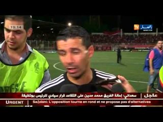 26 دقيقة مع معمر جبور