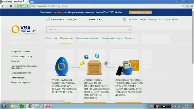 После того, что она показала - я готов на ней жениться!!!