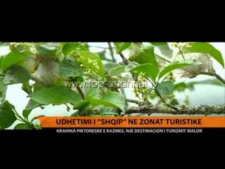 Udhëtimi i "Shqip" në zonat turistike - Top Channel Albania - News - Lajme