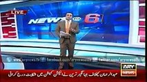 ARY News faces threats for showing truth