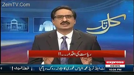 What Nexus PPP,MQM And PMLN Are Making Against Rangers