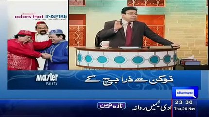 Hasb e Haal on Dunya News – 26th November 2015