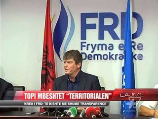 Topi mbeshtet "Territorialen" - News, Lajme - Vizion Plus